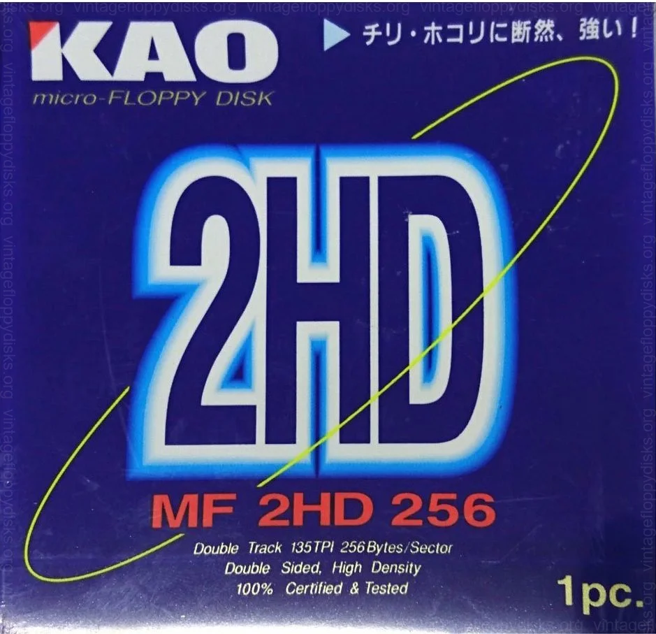 KAO MF 2HD 256