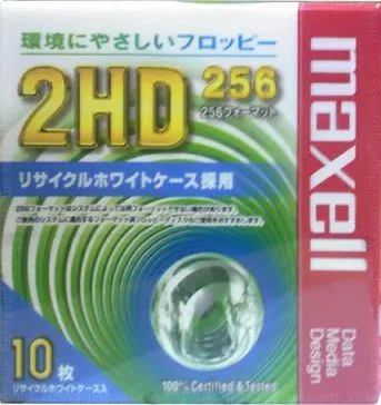 Maxell 2HD 256