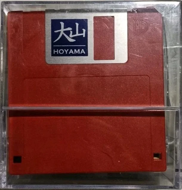 Hoyama