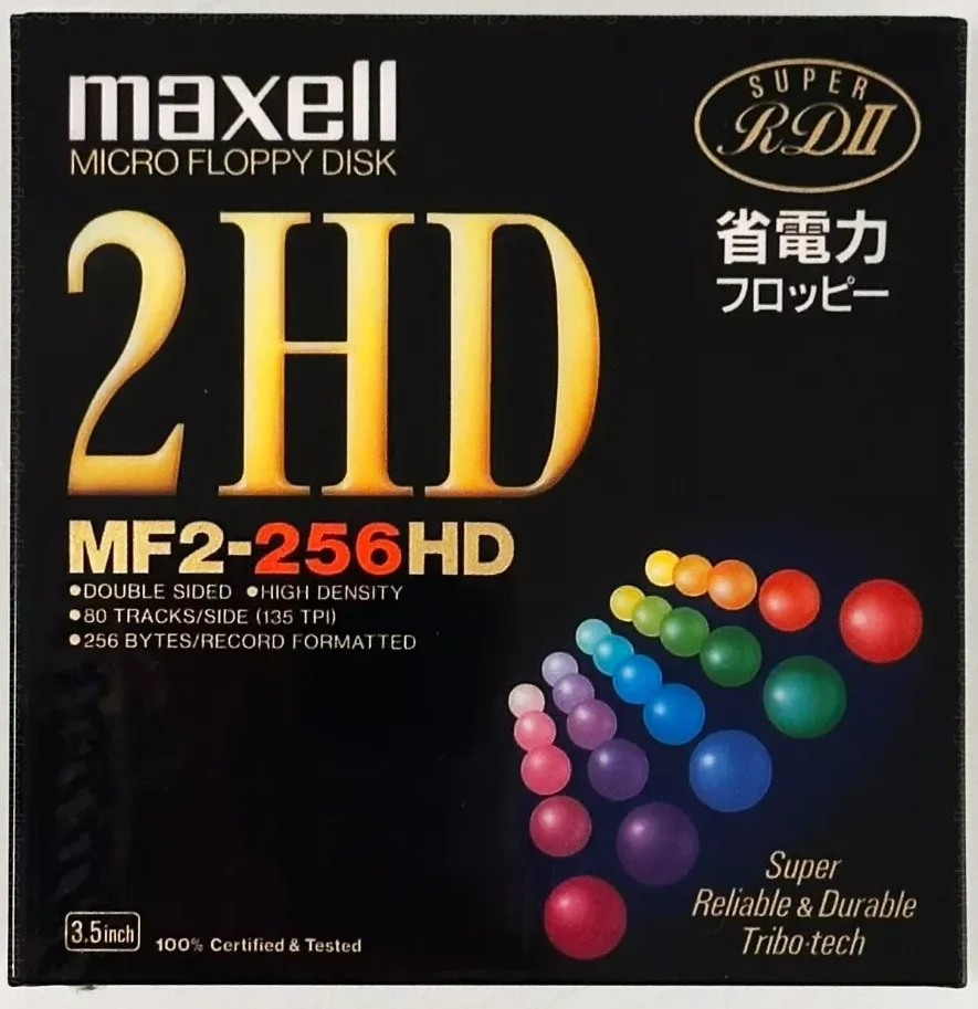 Maxell 2HD