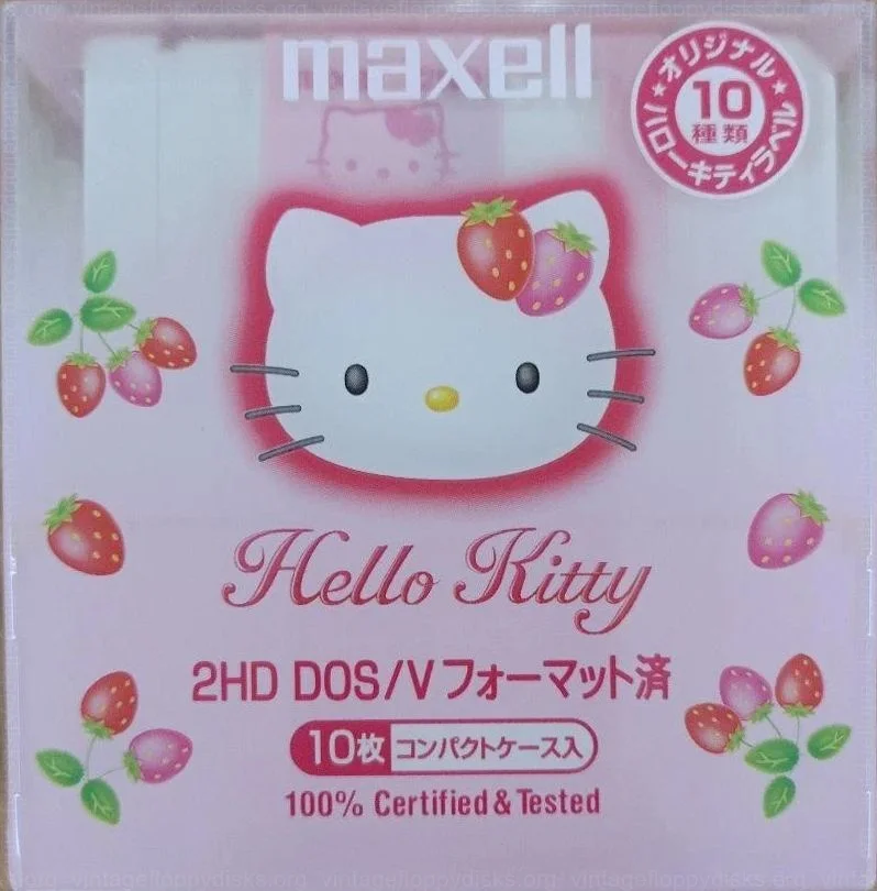 Maxell "Hello Kitty" 2HD
