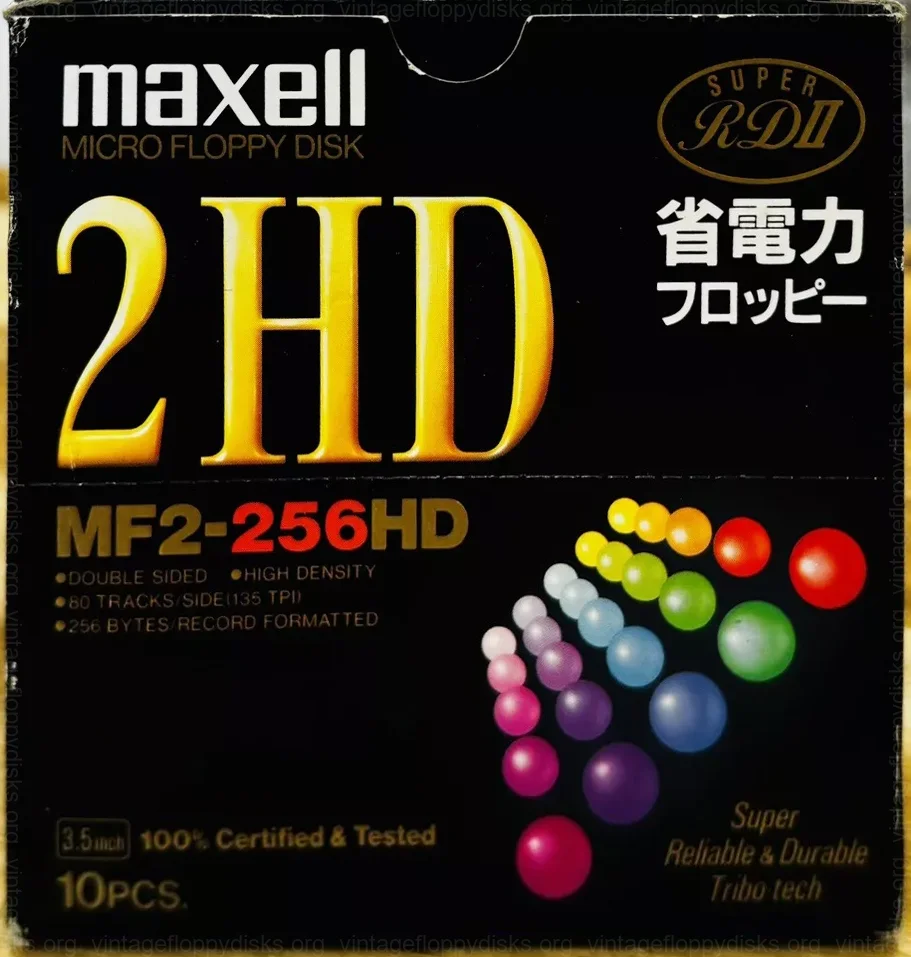 Maxell 2HD