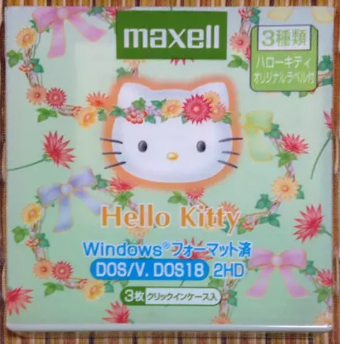 Maxell "Hello Kitty" 2HD