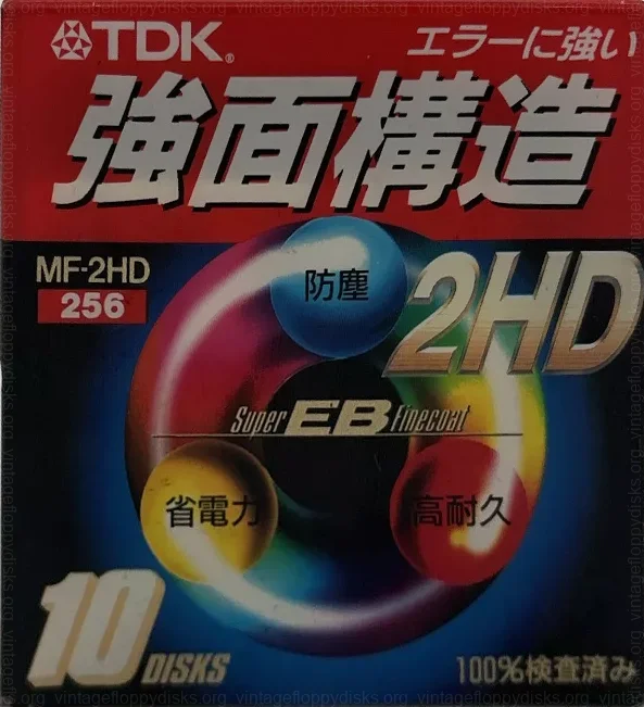 TDK MF-2HD 256