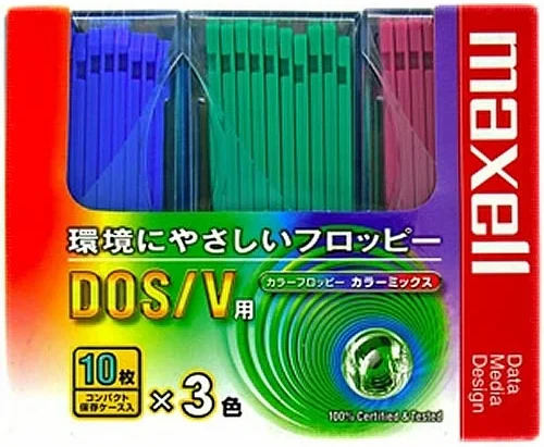 Maxell DOS/V