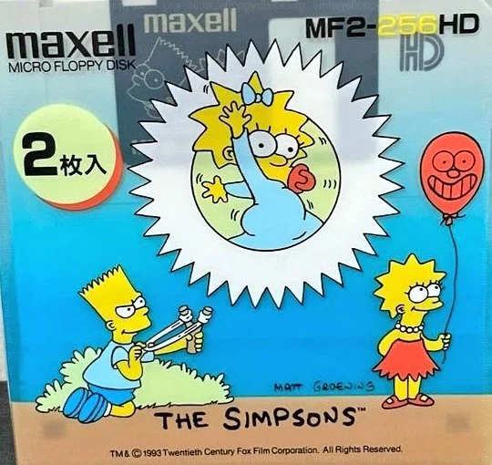 Maxell MF2-256HD