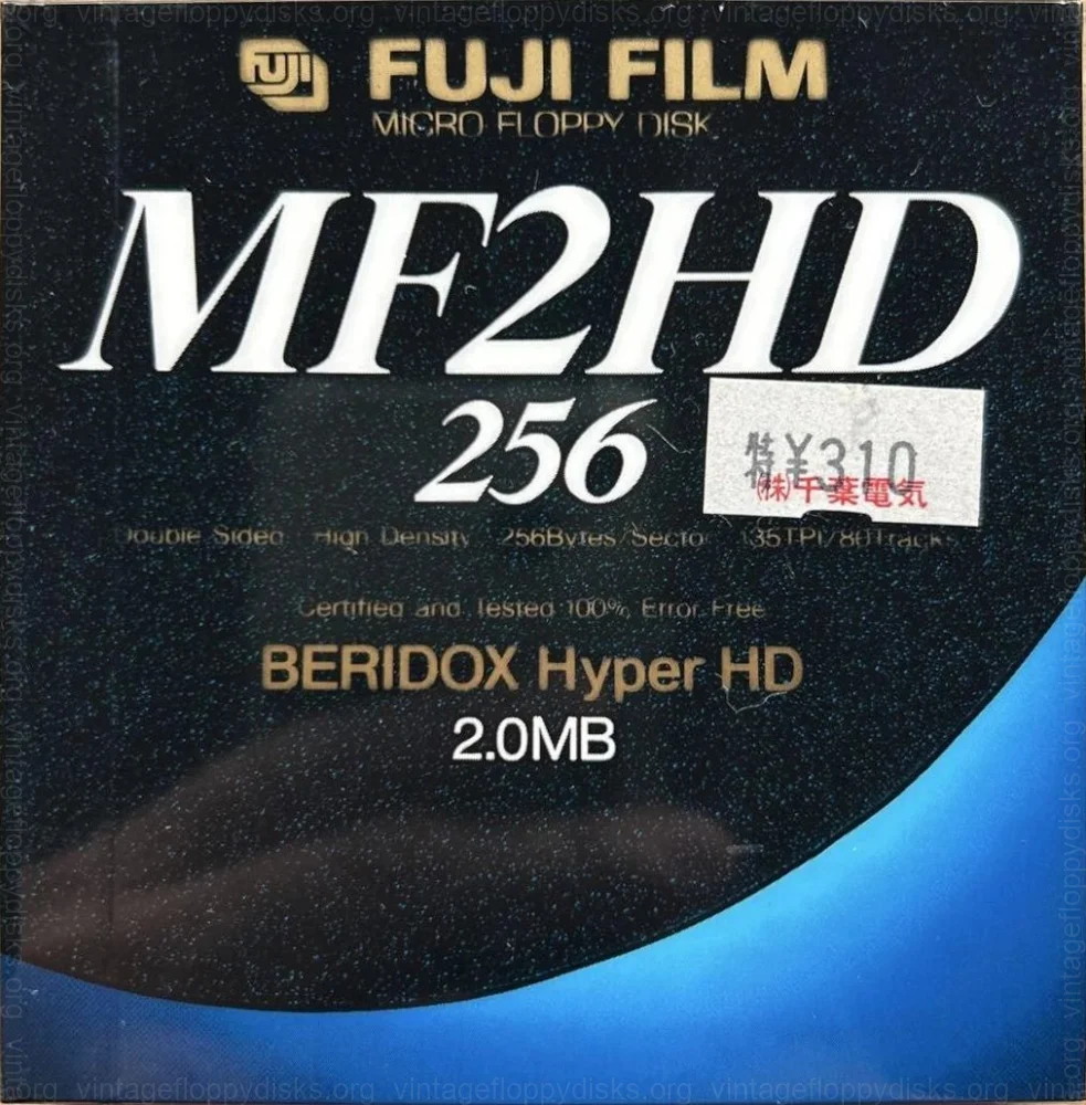 Fujifilm MF2HD 256