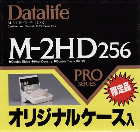 Datalife PRO Series