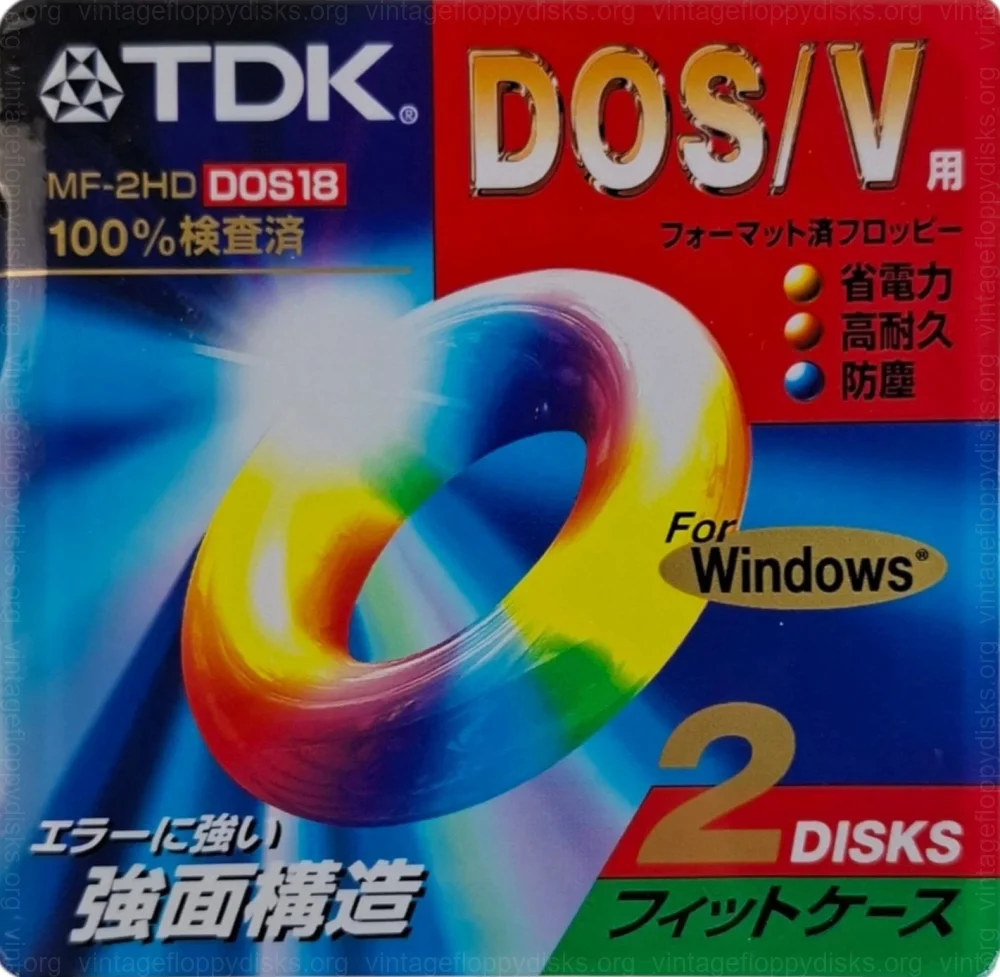 TDK MF-2HD DOS/V