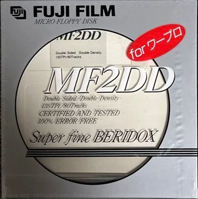 Fuji Film MF2DD