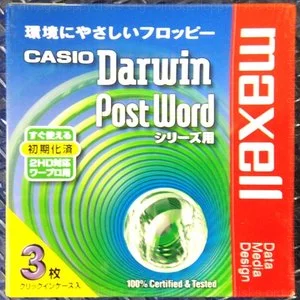Maxell Casio Darwin PostWord