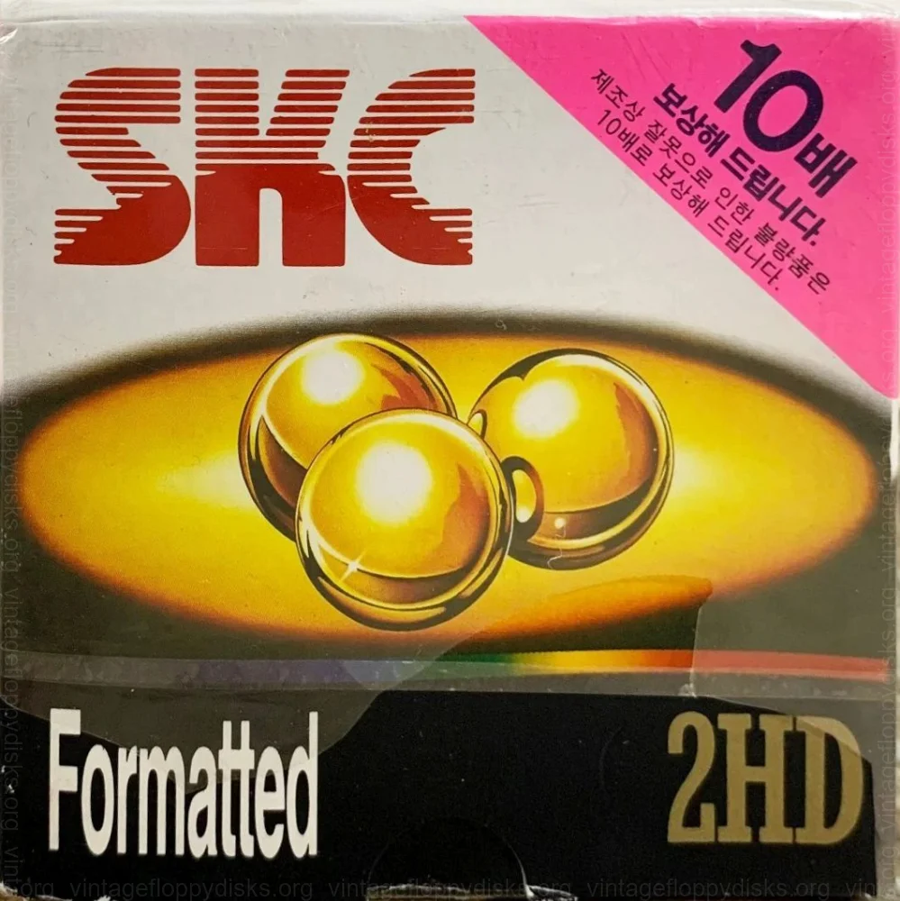 SKC 2HD (Japanese Market)
