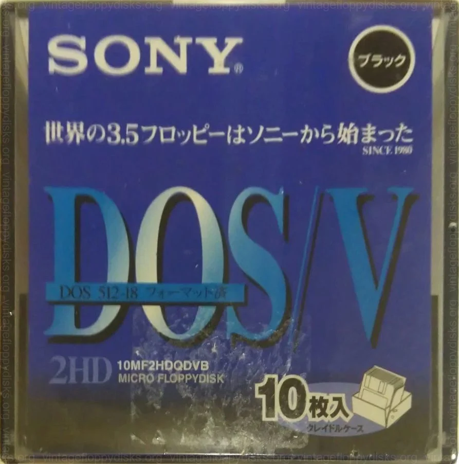 Sony 2HD