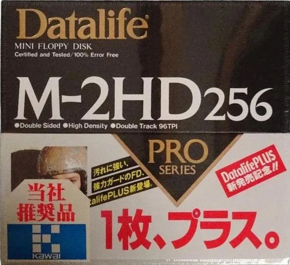 Datalife
