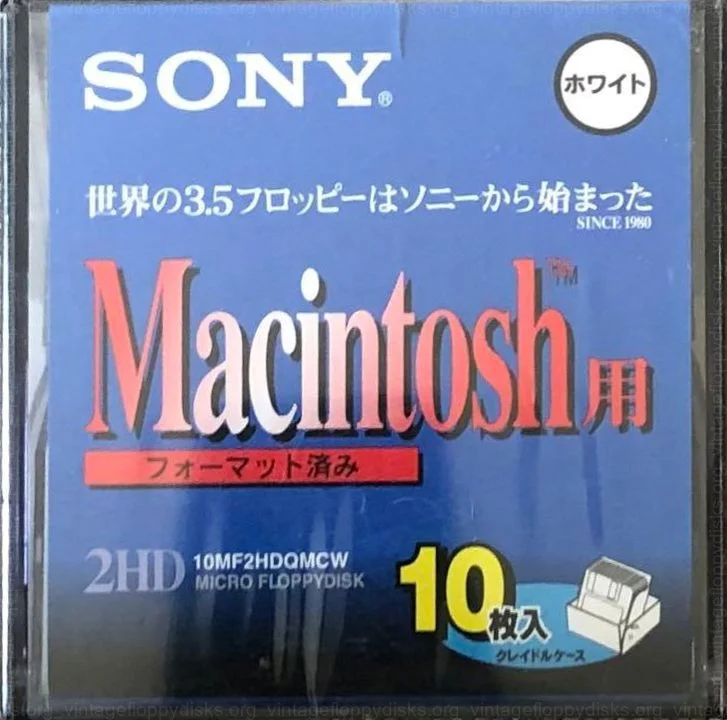 Sony 2HD