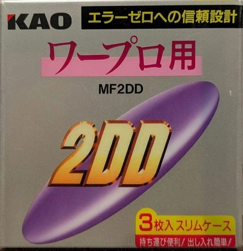 KAO MF2DD