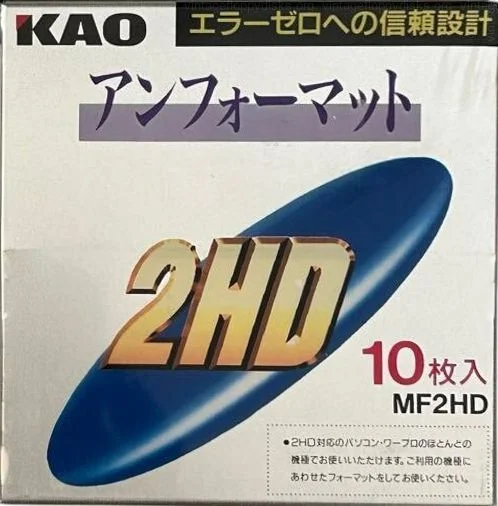 KAO MF2HD