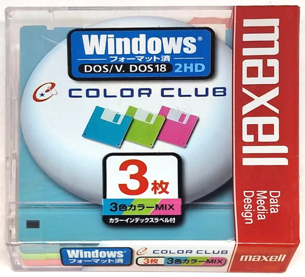 "White Button" Series (Japanese Market)