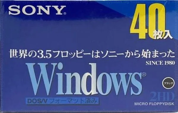 Sony 2HD