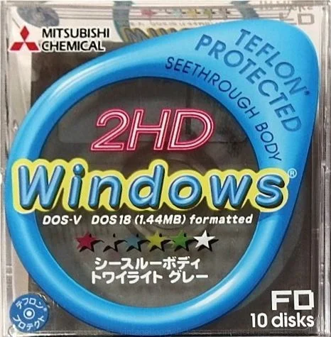 Mitsubishi 2HD