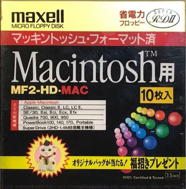 Maxell MF2-HD-MAC