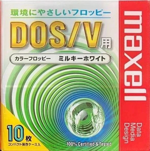Maxell DOS/V