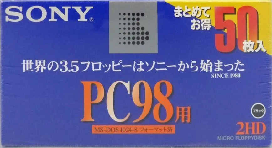 Sony PC98