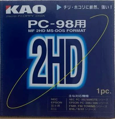 "Blue" Series (Japanese Market)