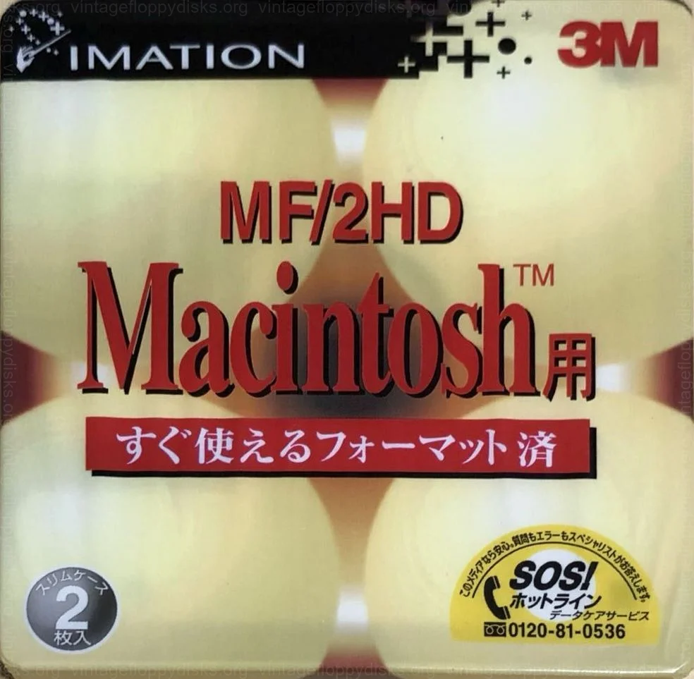 "Yellow Balls" Series (Japanese market)