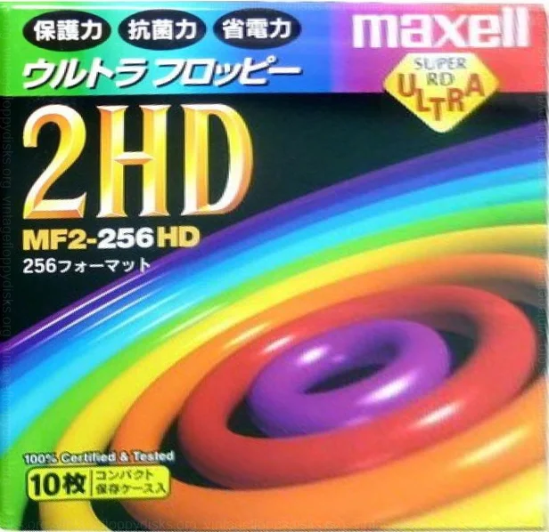 Maxell MF2-256HD