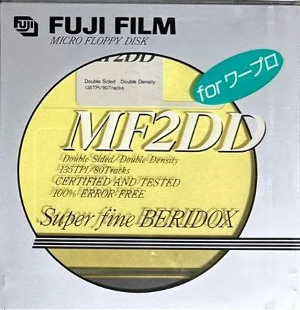 Fuji Film MF2DD