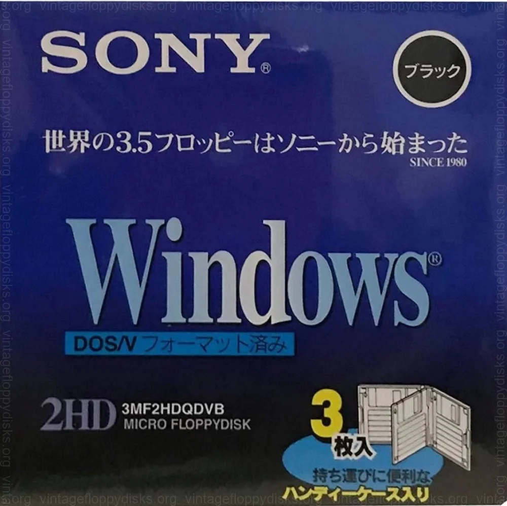 Sony 2HD