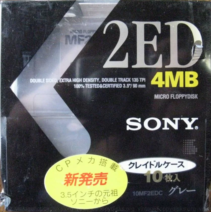 Sony 2ED