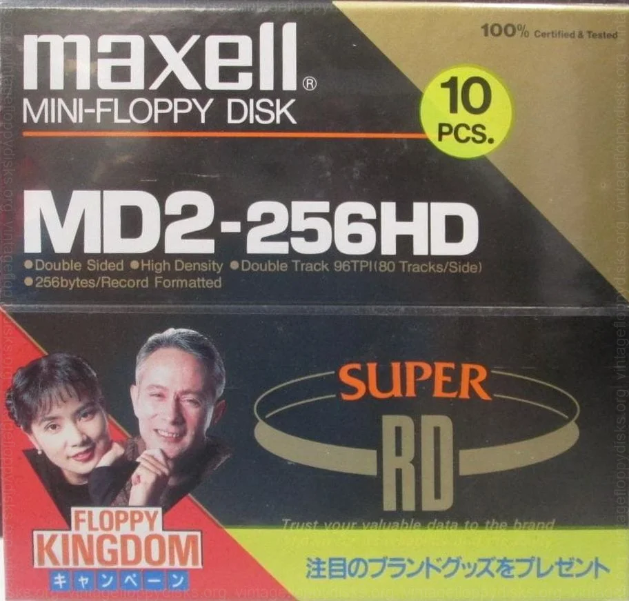 MD2-256HD