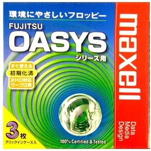 Maxell for Fujitsu Oasys