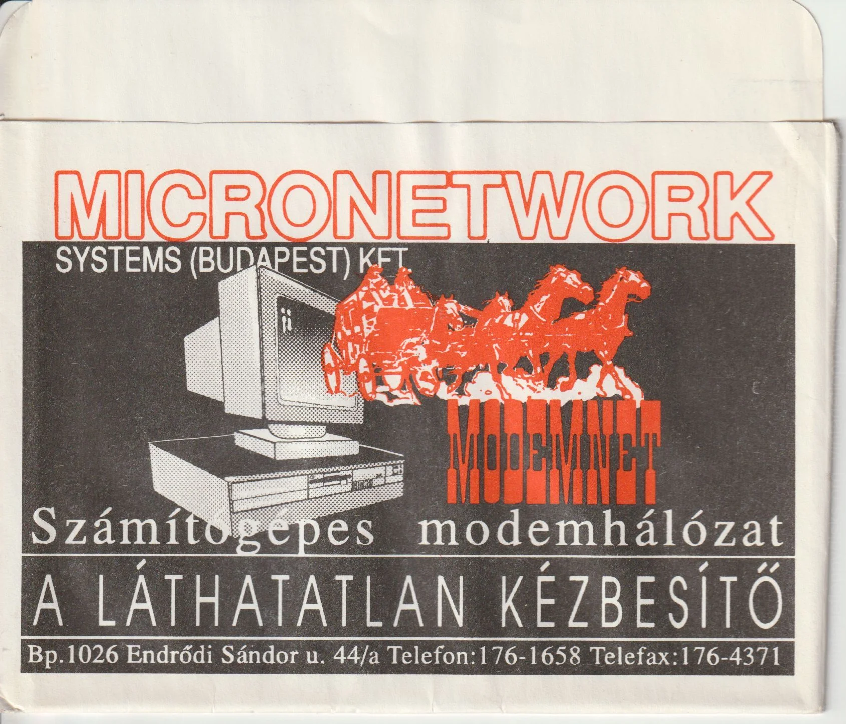 a vintage floppy disk sleeve from Micronetwork. Cat. no.: M19-525-001