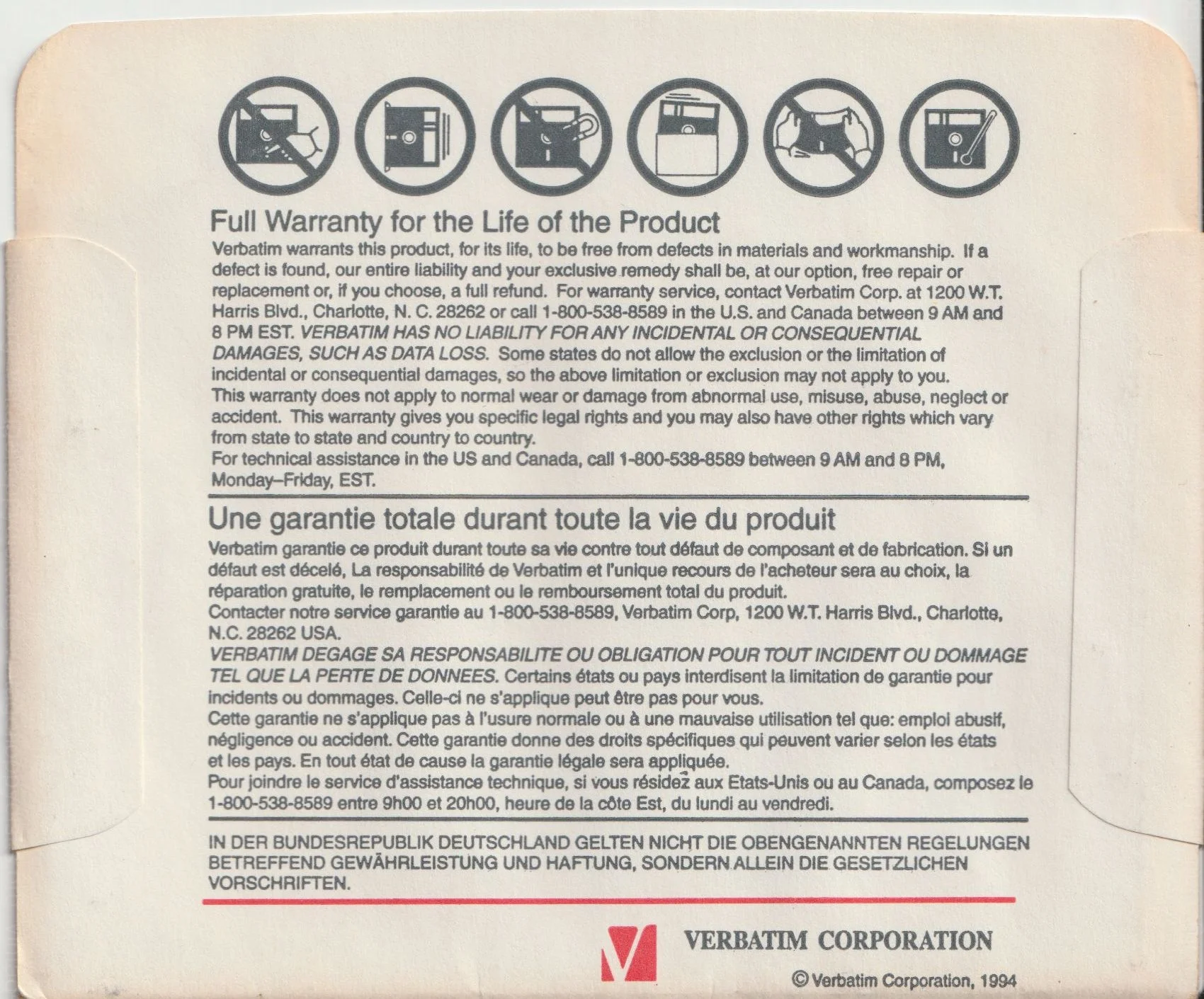 Sleeve V1-525-002 - Back