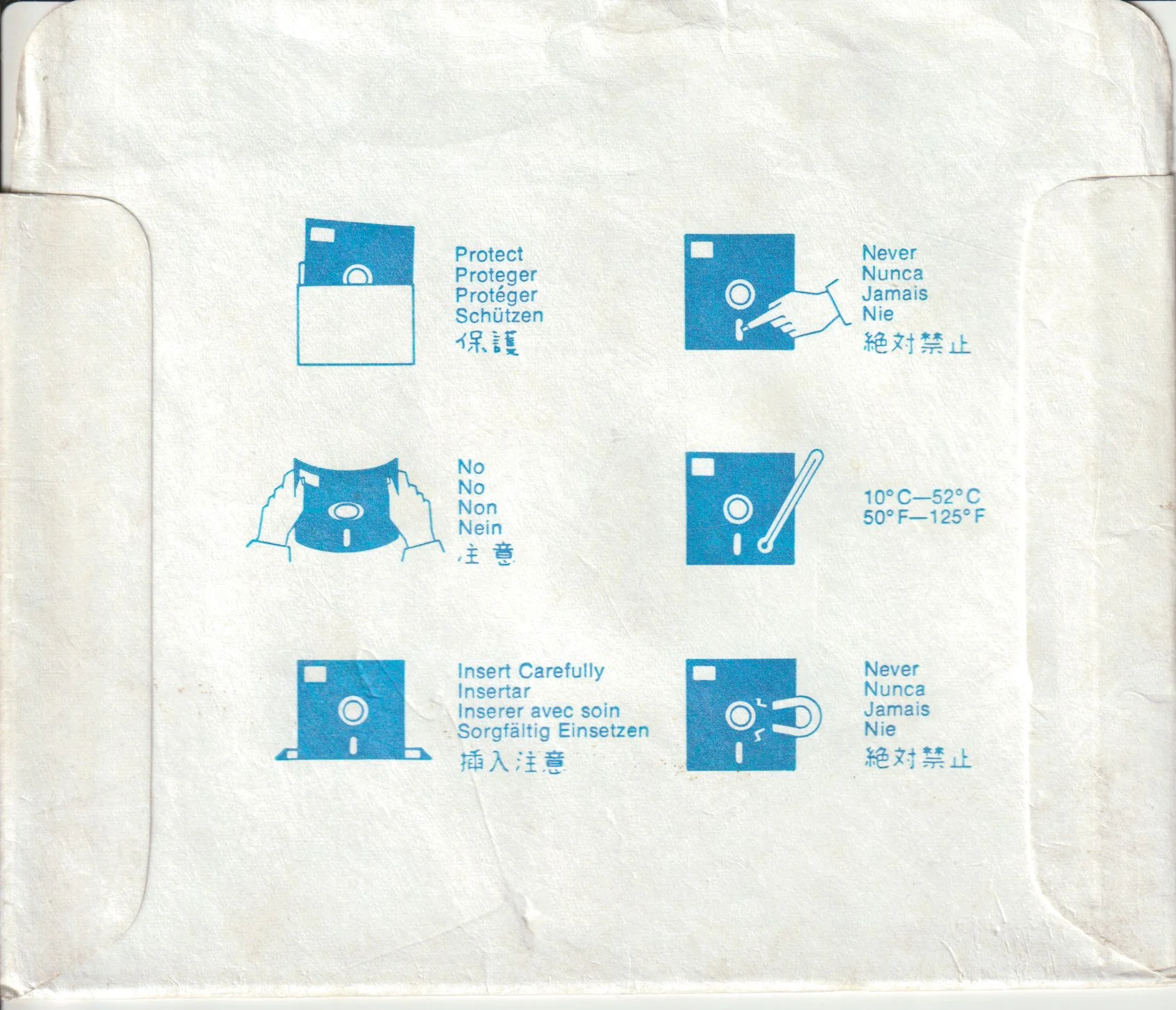 Sleeve S16-525-001 - Back